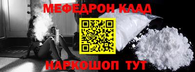 винт Гагарин