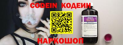 каннабис Гатчина