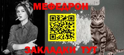 экстази Гай