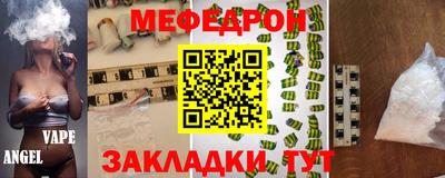 экстази Гай