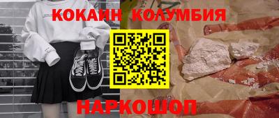 винт Гагарин