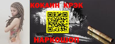винт Гагарин
