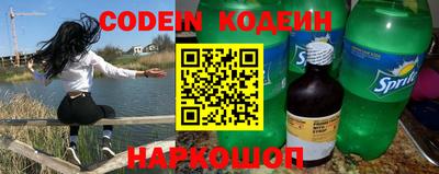 каннабис Гатчина