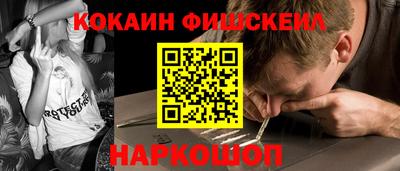 винт Гагарин