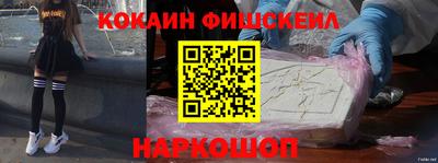 винт Гагарин