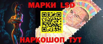 экстази Гай