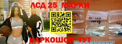 экстази Гай