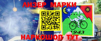 экстази Гай