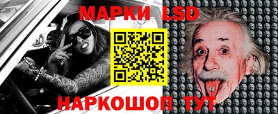 каннабис Гатчина