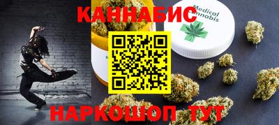 винт Гагарин