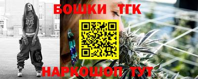 экстази Гай