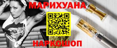 винт Гагарин