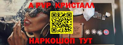 каннабис Гатчина