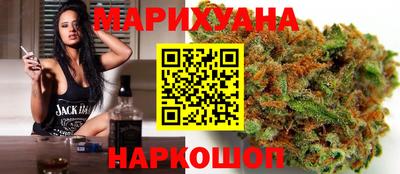 экстази Гай