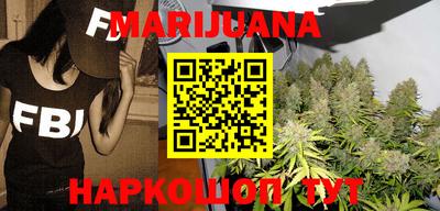 экстази Гай