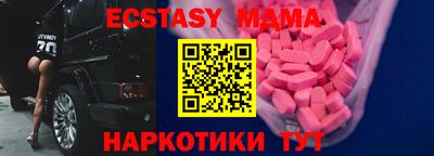 винт Гагарин