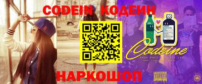 экстази Гай