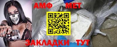 каннабис Гатчина