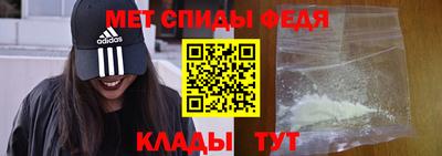 винт Гагарин
