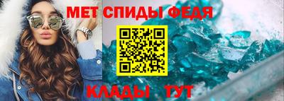 каннабис Гатчина