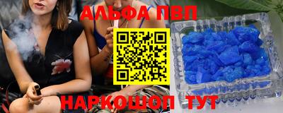каннабис Гатчина