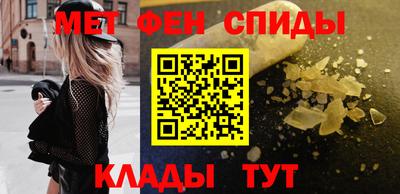 каннабис Гатчина