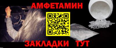 каннабис Гатчина