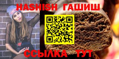 экстази Гай