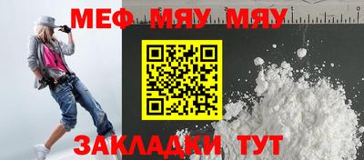каннабис Гатчина
