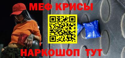 экстази Гай