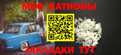 экстази Гай