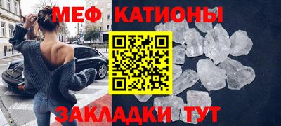 экстази Гай