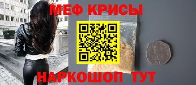 экстази Гай