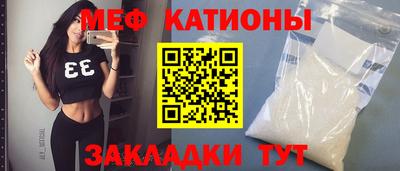 экстази Гай